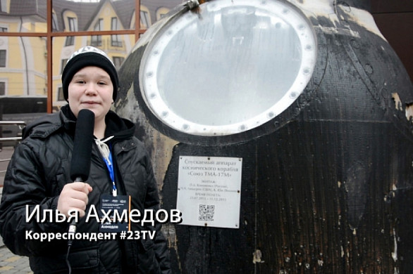 Школьник из Иванова удостоен гран-при Всероссийского конкурса юных журналистов